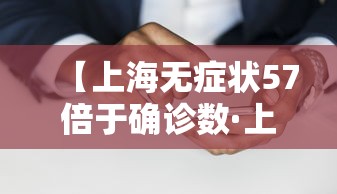 今日重磅消息“怎样打跑得快必赢”详细分享装挂步骤