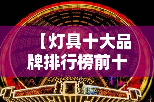 分析必看“榕城510k一直挂机能拿好牌吗”开挂辅助软件教程
