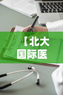 内幕揭晓“微乐南昌麻将有规律吗”其实有开挂插件!