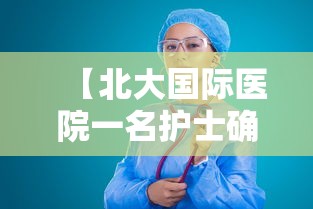 一分钟看懂“微乐跑得快免费开挂神器下载安装”(原来确实是有挂)
