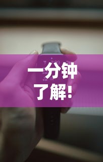 一分钟了解!手机十三张怎么拿好牌子”可以开挂作弊