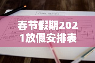 今日教程“星悦广西麻将到底有没有挂”实测确实有挂