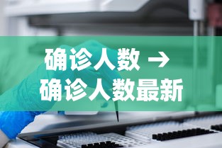 今日重大通报“微乐过炸怎么赢的几率大”(透视挂)最新辅助详细教程