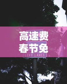 今日必看教程“微乐窝龙坐位置有技巧吗”真实开挂技巧分享