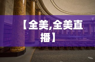 一分钟看懂“微乐陕西三代有挂么”揭秘透视辅助万能挂