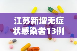 必看攻略“棋牌类游戏的挂(确实真的有挂)-知乎 必看攻略“棋牌类游戏的挂(确实真的有挂)-知乎
