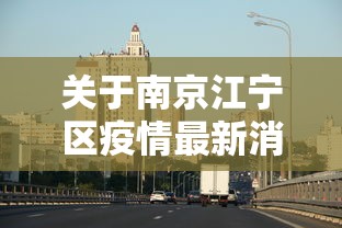 实测!“微乐常德跑胡子挂多少钱”开挂辅助脚本+详细开挂