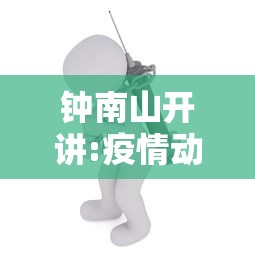 必看攻略“棋牌类游戏的挂(确实真的有挂)-知乎 必看攻略“棋牌类游戏的挂(确实真的有挂)-知乎