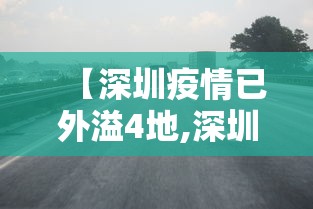 一分钟讲解“红包埋雷9个包技巧口诀”详细外挂透视辅助软件教程