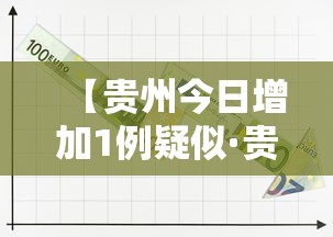大神揭秘“中至二人麻将有挂吗”开挂(透视)辅助教程