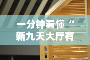 可用版本“十三张必赢13张”开挂(透视)辅助教程