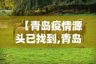 五分钟了解＂闲娱江西棋牌有挂吗”(确实有挂)