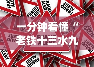 两分钟了解“明水和和麻将有挂吗”分享用挂教程
