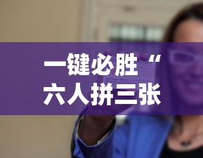 全新解说填大坑挂挂软件好使吗”(外卦神器下载)