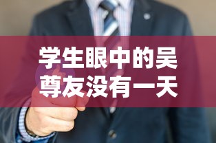 专用辅助“微乐跑得快开挂神器下载”最新辅助详细教程