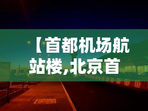 教教大家“卡贝大厅拼三张如何赢牌	”可以开挂作弊
