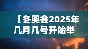 我来告诉你”万能透视棋牌软件看牌器	”作弊(透视)透视辅助