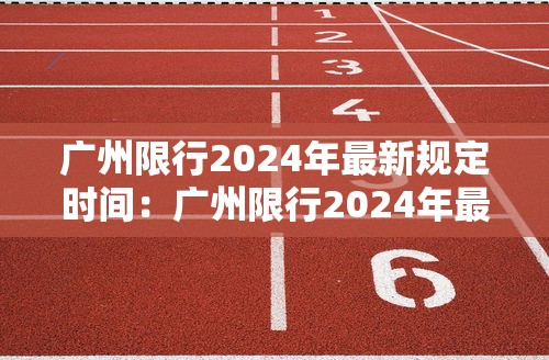实测辅助“手机下载斗地主透视怎么搞”(曝光透视必备猫腻)