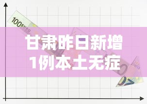 我来告诉你”微友约局麻将如何开挂	”详细透视辅助教程官方正版下载