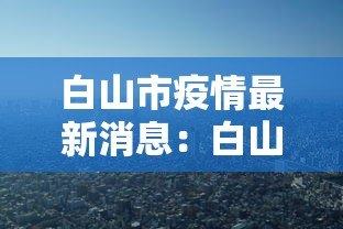 全网解答｜“微乐跑得快小程序怎样免费开挂	”(曝光透视必备猫腻)