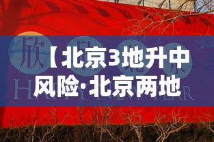 实测!“微信十三水充值是不是能拿好牌”详细分享装挂步骤