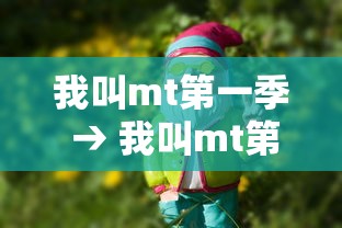 教教大家“老铁十三水开挂技巧”确实可以使用辅助