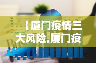 专家分析“鑫豪天地小九的挂靠方式最新辅助详细教程 专家分析“鑫豪天地小九的挂靠方式最新辅助详细教程