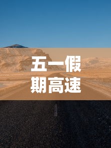 使用分享!陕西奇迹麻将靖边打锅子带挂软件”开挂辅助脚本+详细开挂