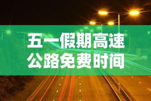 教教大家“老铁十三水开挂技巧”确实可以使用辅助