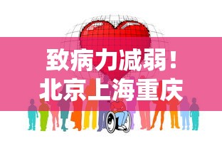 我来告诉你“微乐亲友房怎么开挂”开挂(透视)辅助教程