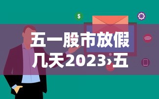 教教大家“老铁十三水开挂技巧”确实可以使用辅助