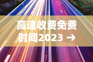 使用分享!财神13张开挂视频”(透视)开挂辅助脚本+详细开挂安装教程