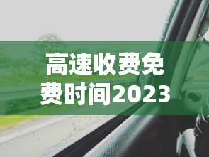 实测教程“红心无锡麻将有挂吗”原来可以开挂