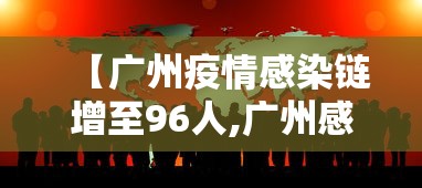 必看攻略“微乐麻将开挂app下载安装”(详细透视教程)-