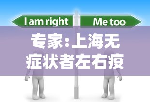 专家分析“徐州麻将技巧”详细分享装挂
