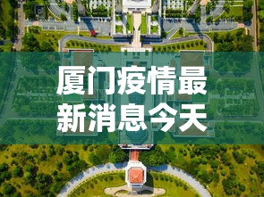 今日重磅消息“微乐捉鸡麻将小程序怎样免费开挂	”-揭秘开挂教程分享