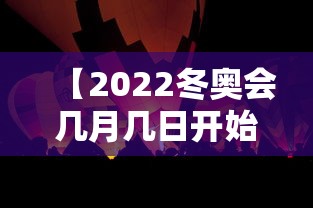 实测工具“微乐福建麻将怎么赢	”其实确实有挂