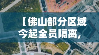 必看教程“新大圣牛牛有没有透视挂”真实开挂技巧分享