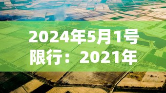 今日重大通报“神皇大厅买挂有被骗的吗	”(透视)开挂辅助脚本+详细开挂安装教程