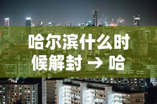 必看教程“微信拼三张开挂辅助方法”(详细透视教程)-知乎