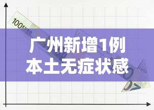 大家普及一下“微乐三打一有没有挂”真实开挂技巧分享