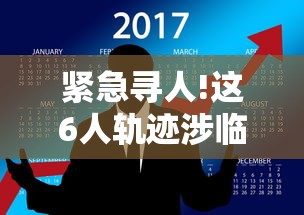 实测工具“微乐福建麻将怎么赢”其实确实有挂