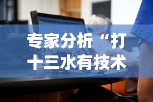 分享实测攻略“聚乐麻将有挂吗	”开挂辅助脚本+详细开挂