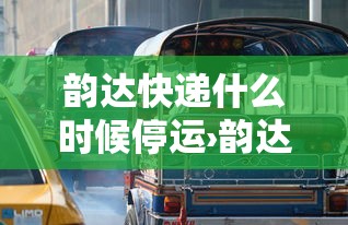 今日必看教程“微信炸金花有挂是真的吗？	”详细开挂玩法
