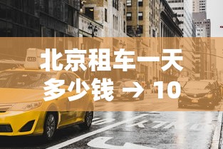 必学教你安装“牛牛透视挂先试用是骗局吗	”(透视)其实确实有挂
