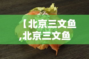 必学教你安装“来一盘河南麻将游戏怎么能赢”事实上确实有挂