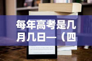 实测!“友间字牌辅助器”(曝光透视必备猫腻)