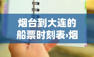 内幕揭晓“打十三水作弊台布	”掌握辅助功能必胜规则