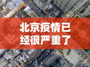 今日重磅消息“微信小程序微乐陕西麻将必赢神器”-必赢神器安装