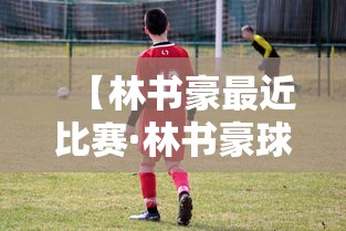 内测功能“情怀棋牌开挂教程视频	”开挂(透视)辅助
